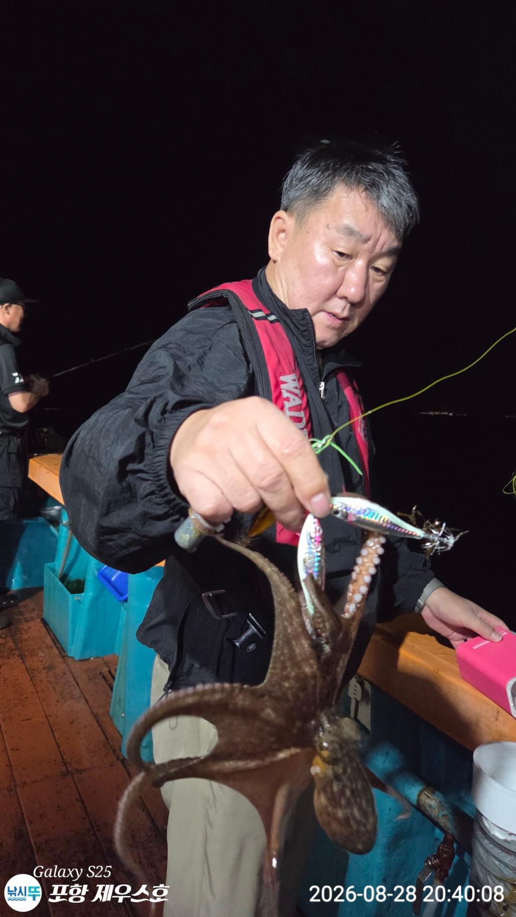 낚시뚜,돌문어,영일만항,포항 제우스호,낚시뚜25