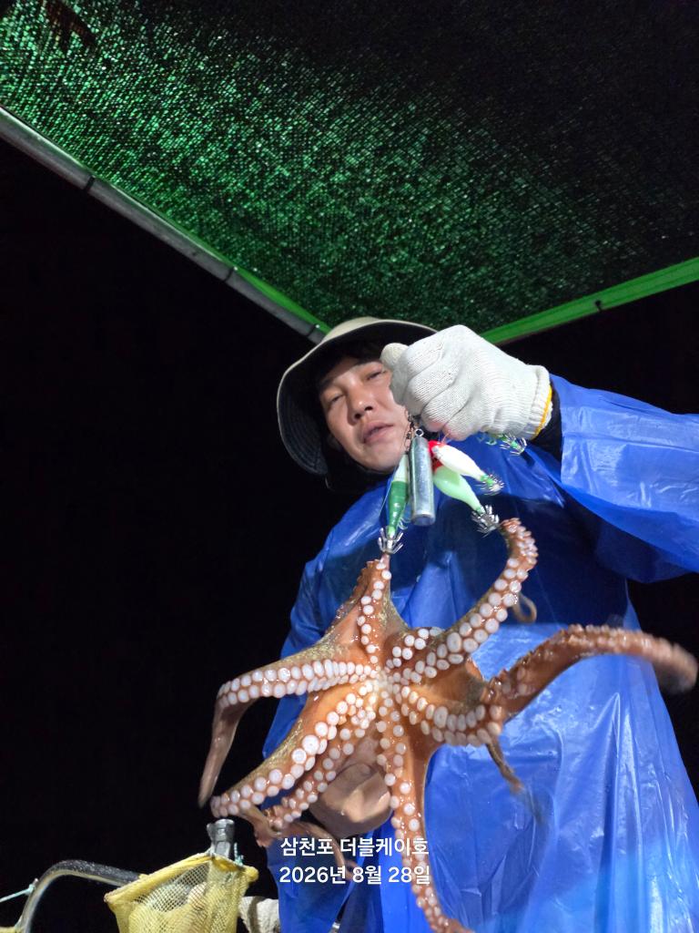 낚시뚜,돌문어,삼천포 팔포항,삼천포 더블케이호,낚시뚜4