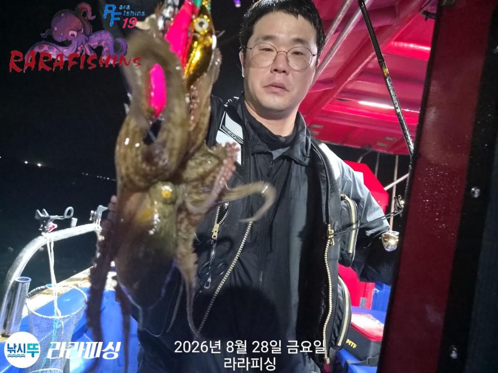 낚시뚜,돌문어,속천항(진해),라라피싱,낚시뚜6