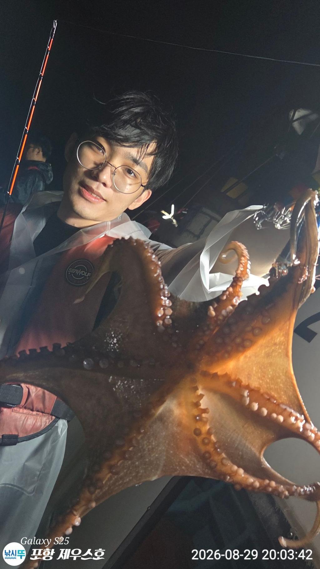 낚시뚜,돌문어,영일만항,포항 제우스호,낚시뚜25