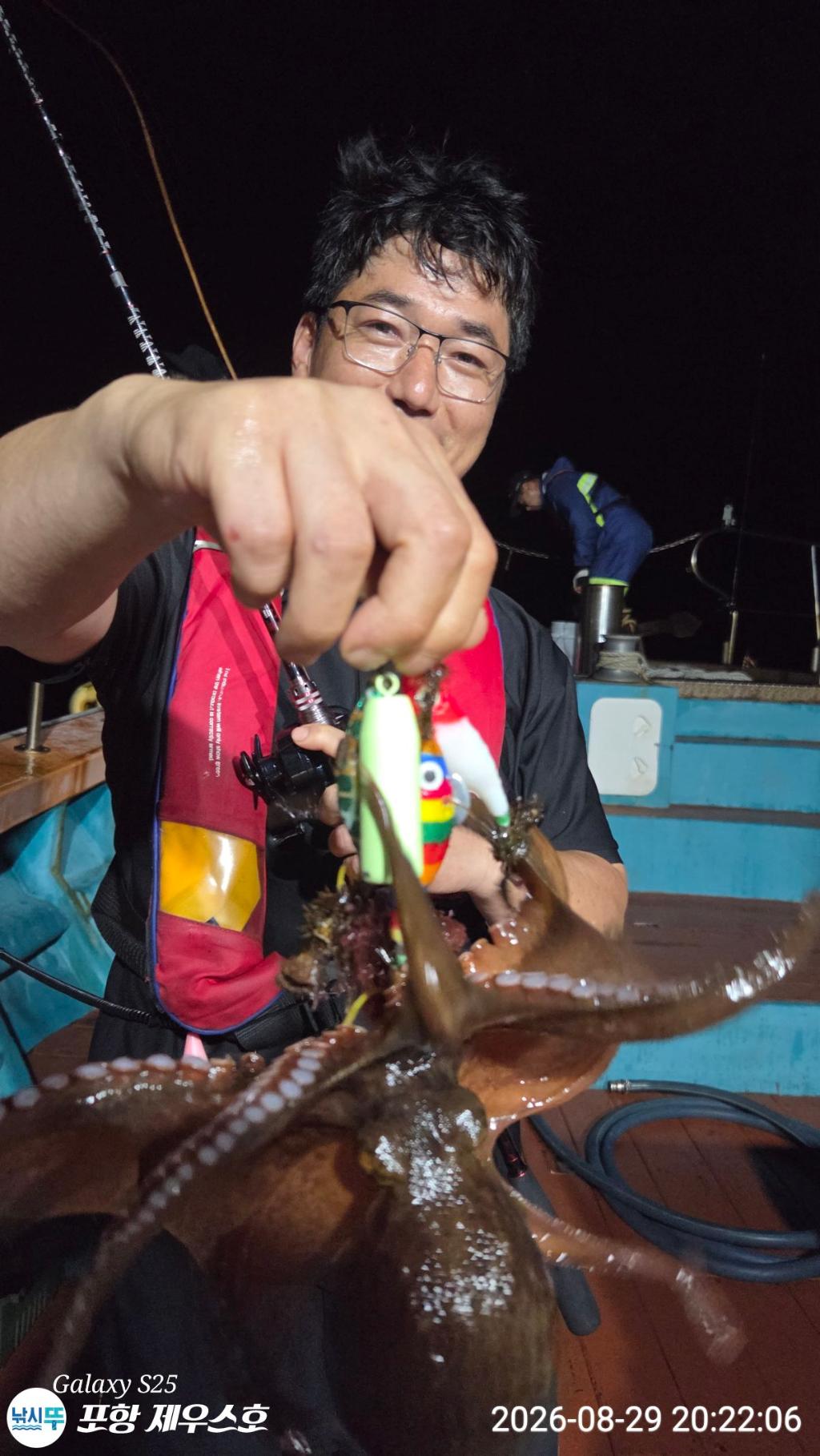 낚시뚜,돌문어,영일만항,포항 제우스호,낚시뚜20