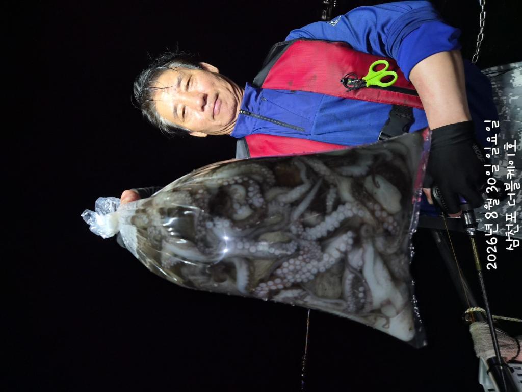 낚시뚜,돌문어,삼천포 팔포항,삼천포 더블케이호,낚시뚜23