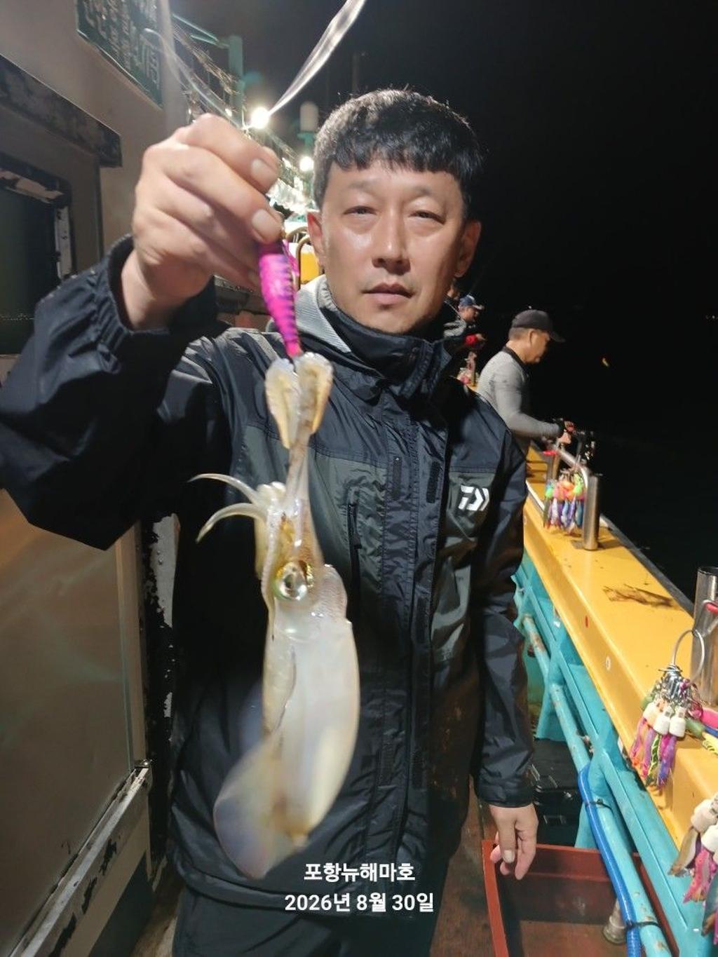 낚시뚜,무늬오징어,영일만항,뉴해마호,낚시뚜17