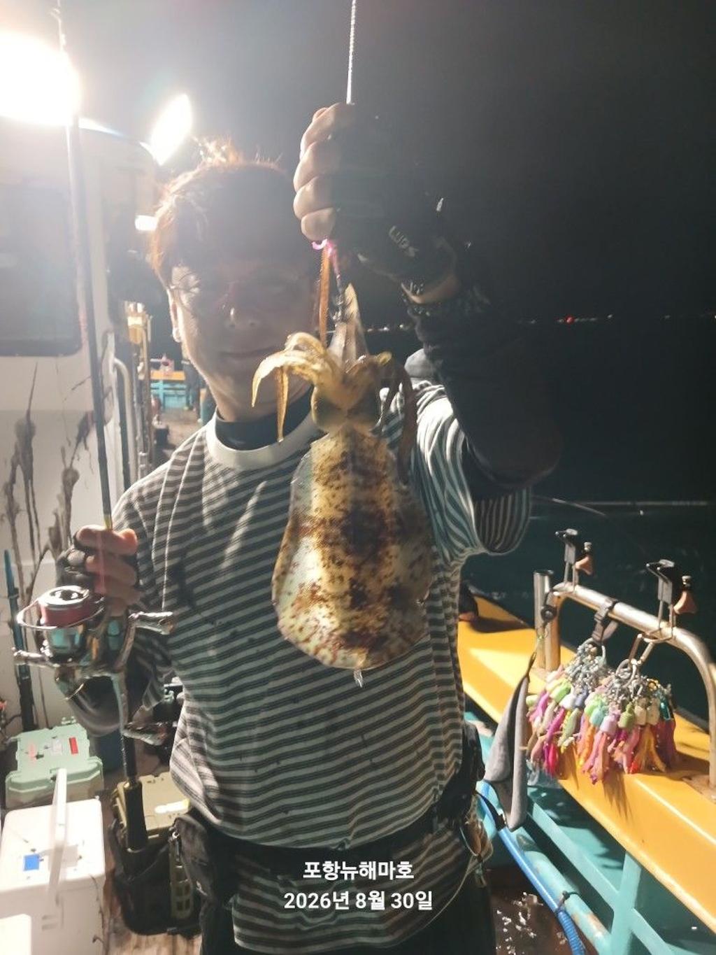 낚시뚜,무늬오징어,영일만항,뉴해마호,낚시뚜8