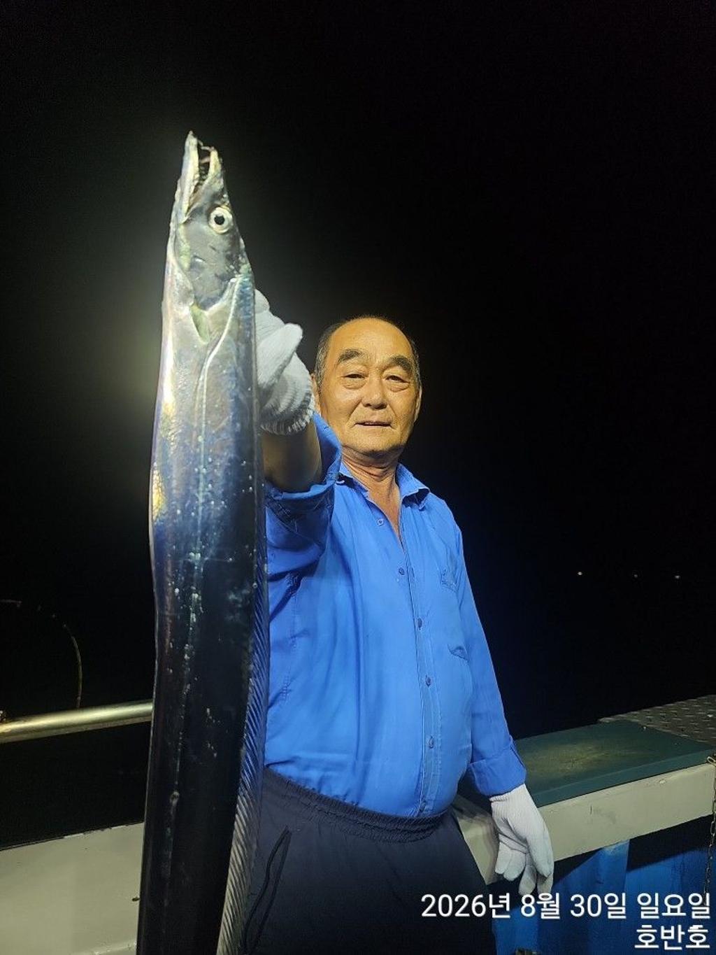 낚시뚜,갈치,통영 신전항,통영호반호,낚시뚜4