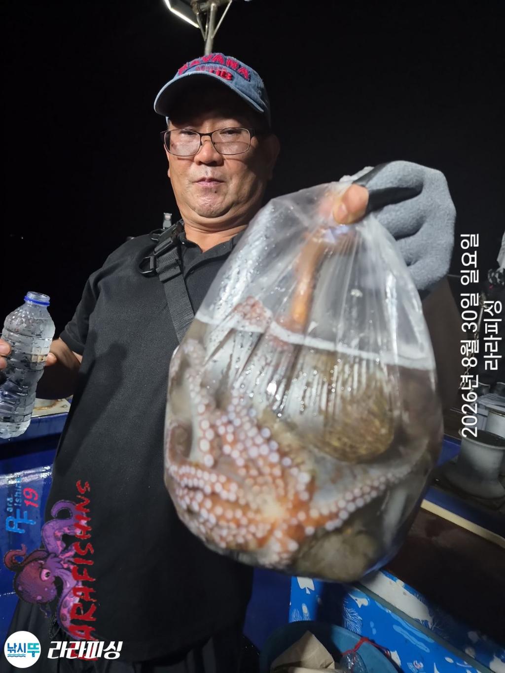 낚시뚜,돌문어,속천항(진해),라라피싱,낚시뚜1