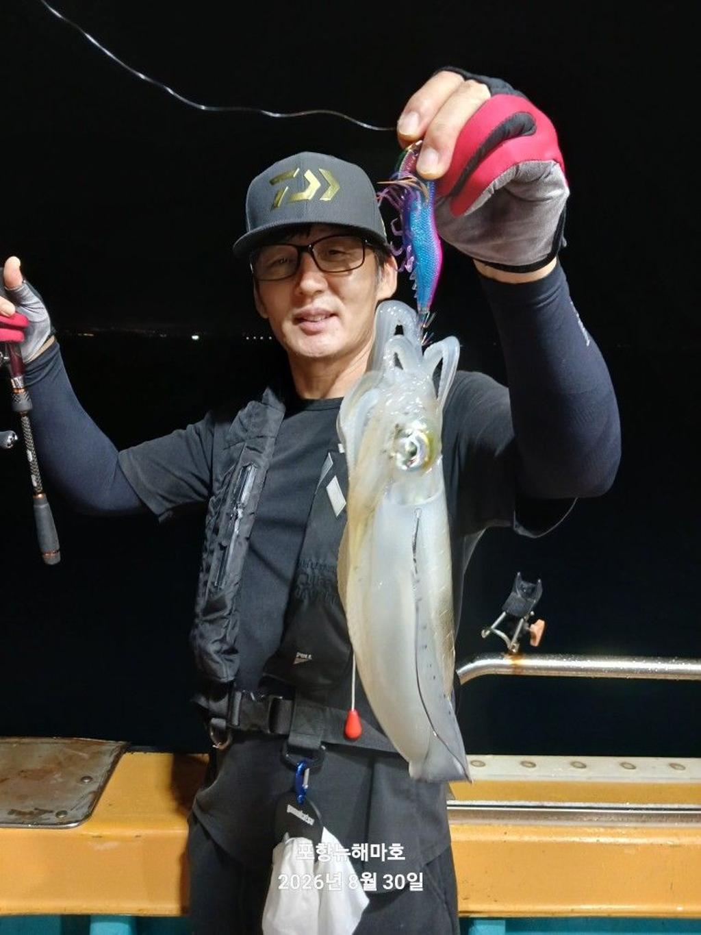 낚시뚜,무늬오징어,영일만항,뉴해마호,낚시뚜5