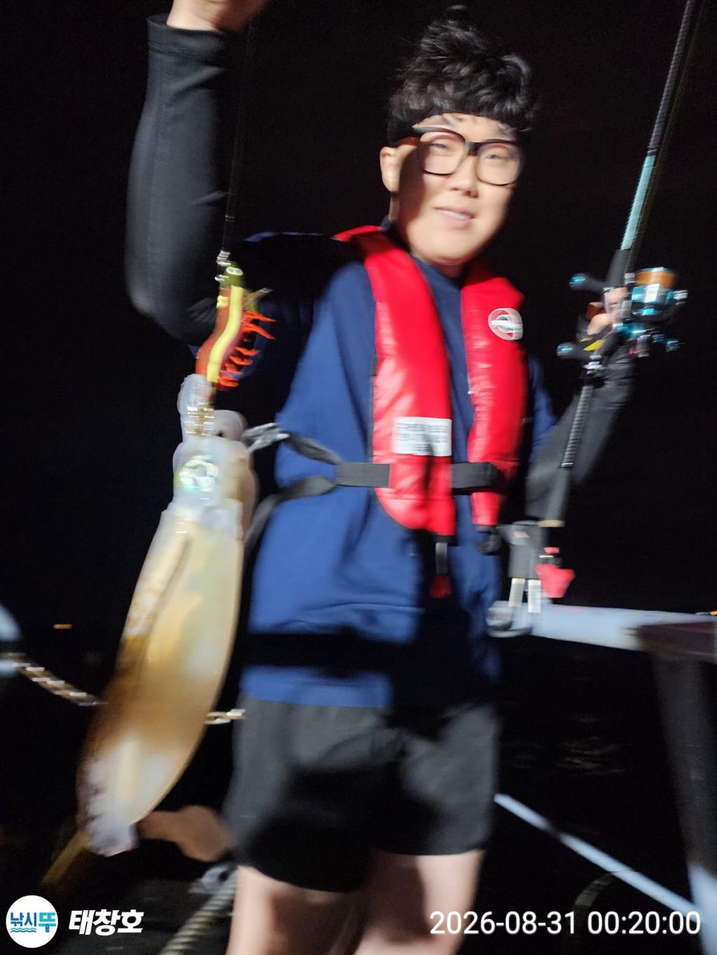 낚시뚜,무늬오징어,영일만항,태창호,낚시뚜5