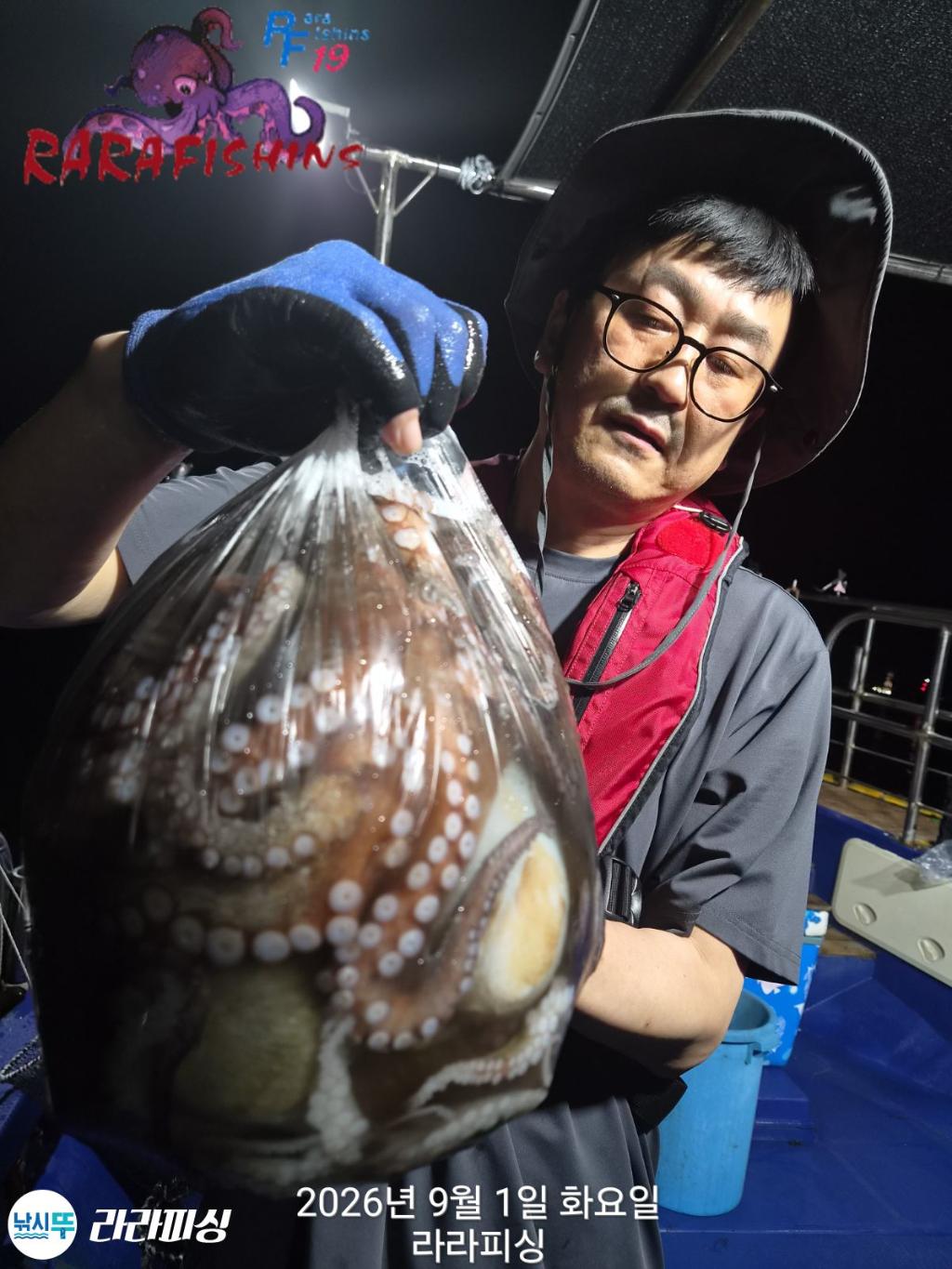 낚시뚜,돌문어,속천항(진해),라라피싱,낚시뚜2