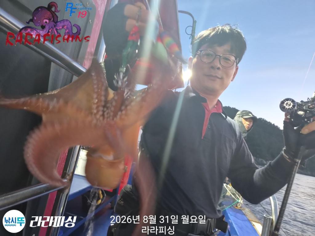 낚시뚜,돌문어,속천항(진해),라라피싱,낚시뚜11