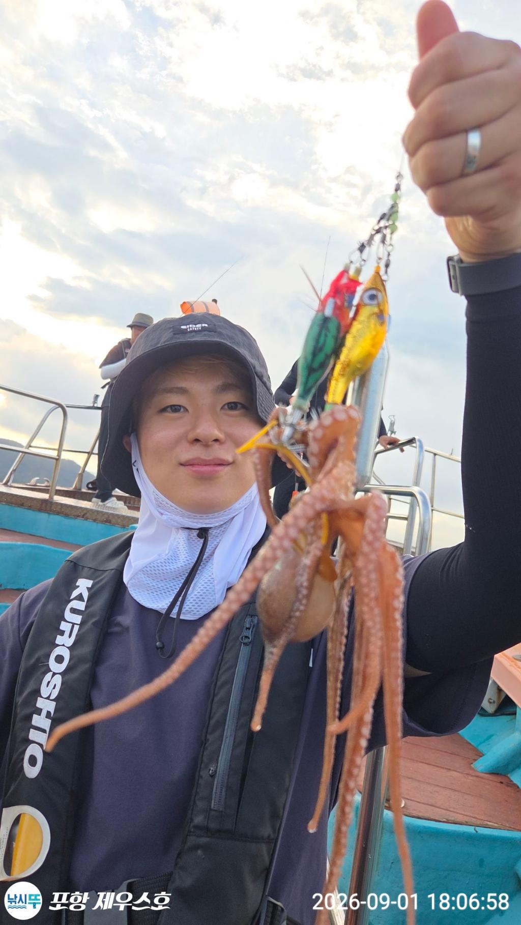 낚시뚜,돌문어,영일만항,포항 제우스호,낚시뚜18