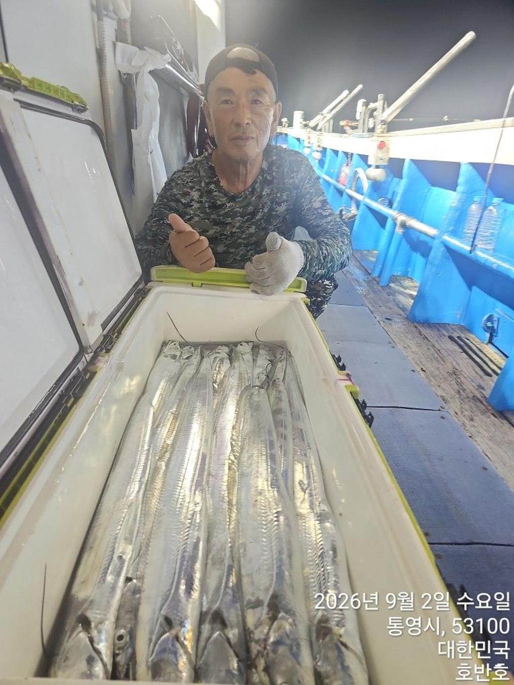 낚시뚜,갈치,통영 신전항,통영호반호,낚시뚜0