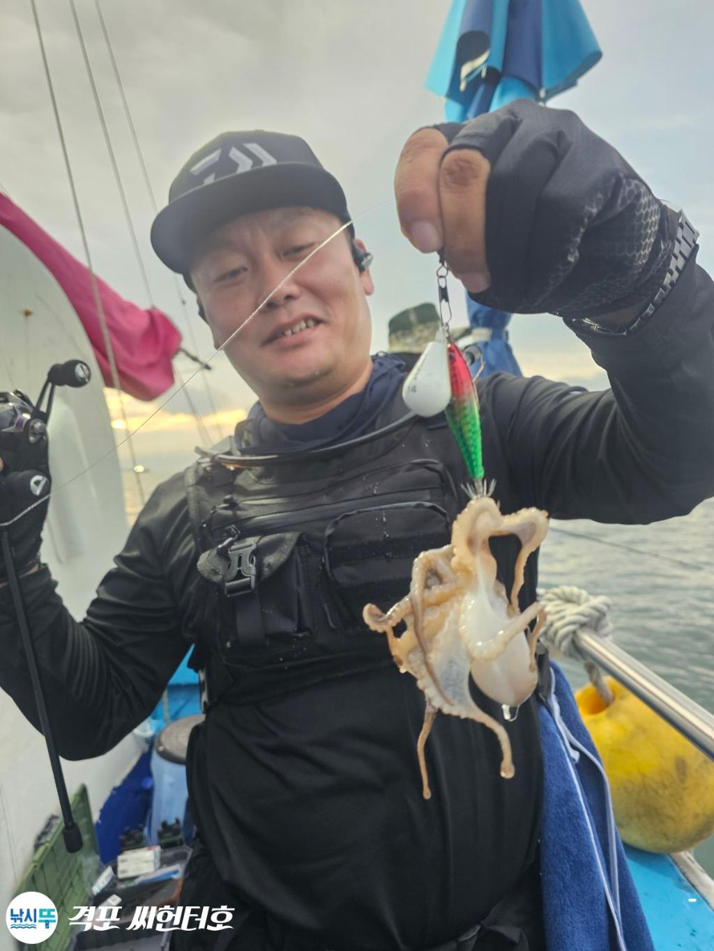 낚시뚜,쭈꾸미,격포,격포 씨헌터호,낚시뚜9