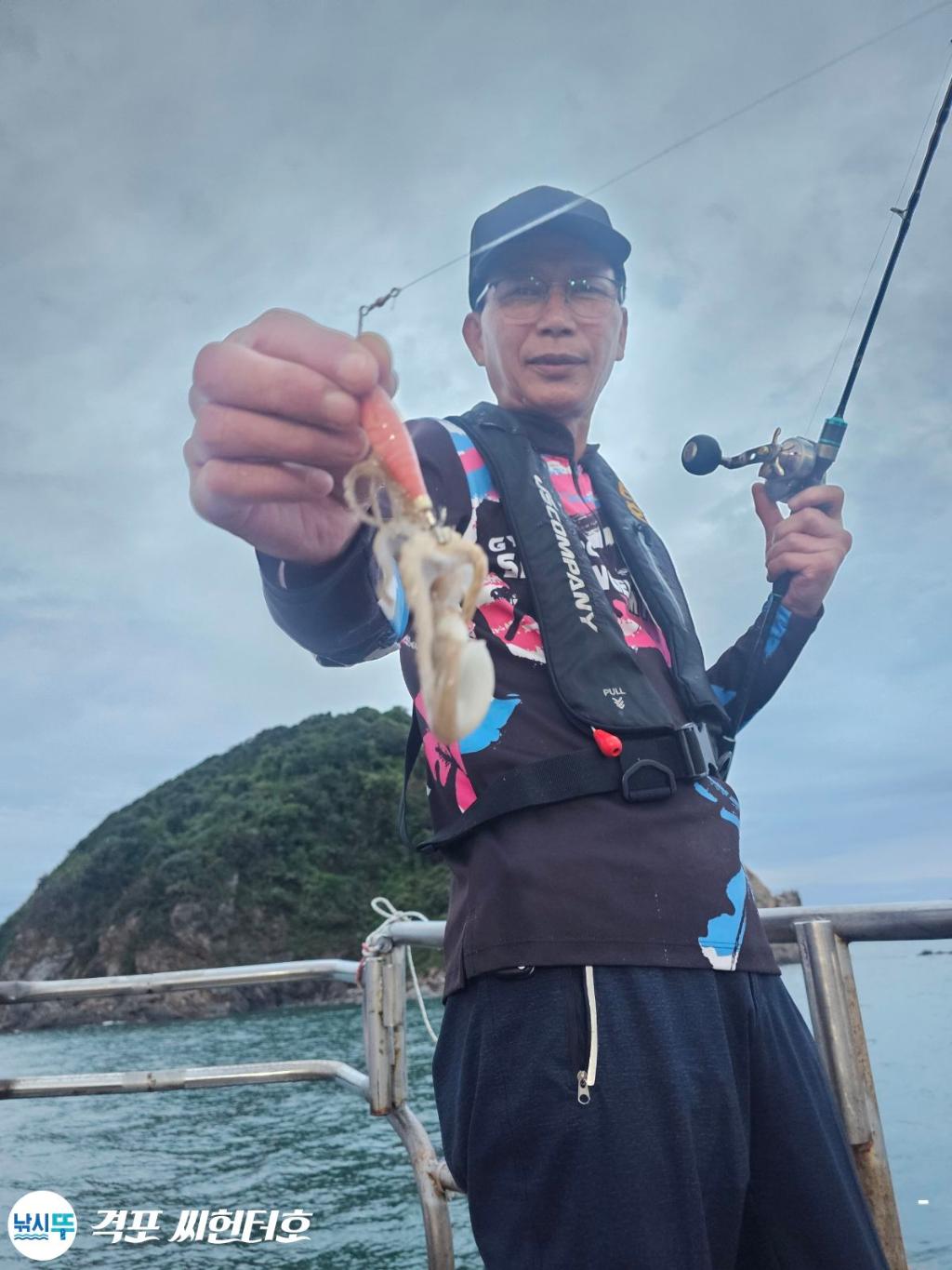 낚시뚜,쭈꾸미,격포,격포 씨헌터호,낚시뚜8