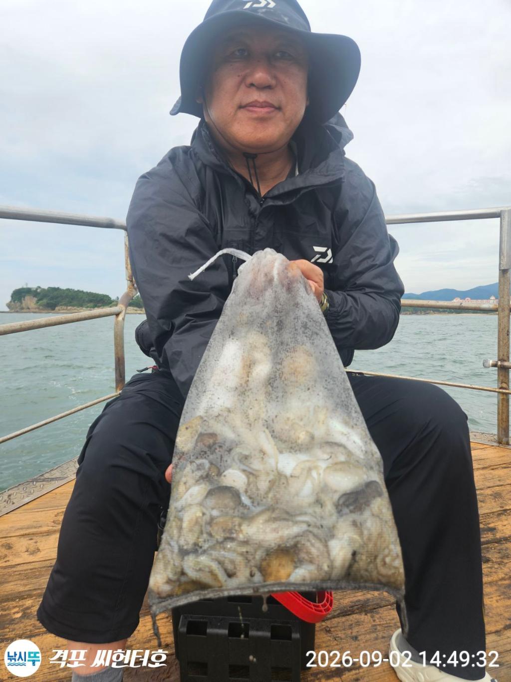 낚시뚜,쭈꾸미,격포,격포 씨헌터호,낚시뚜4
