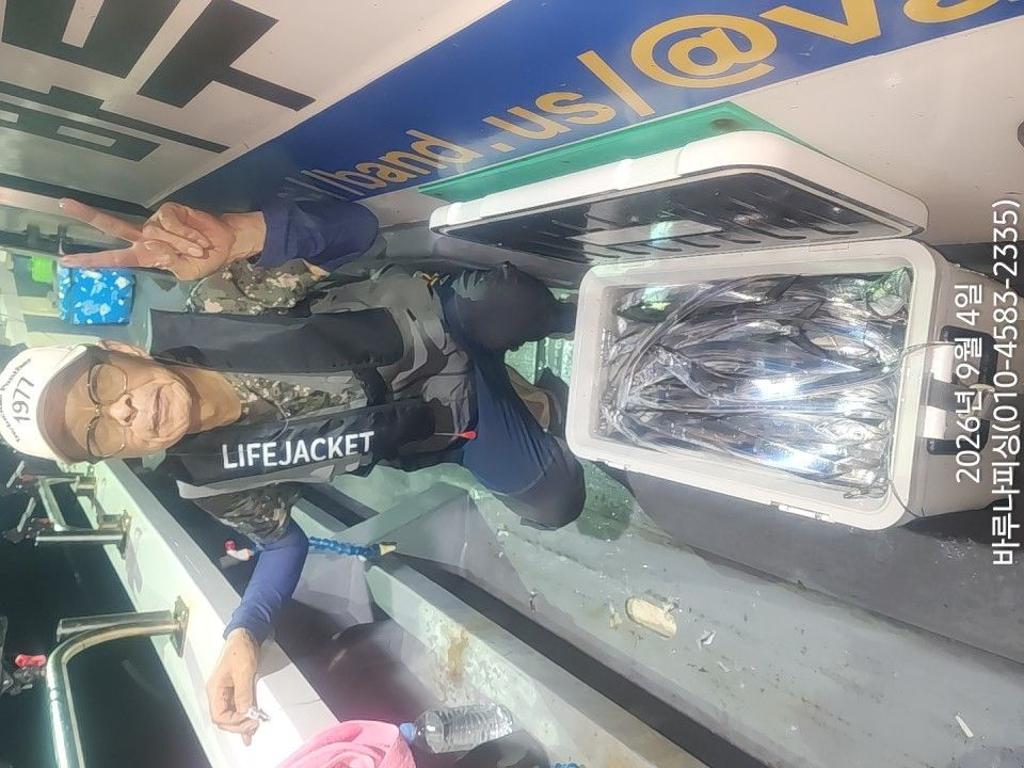 낚시뚜,갈치,속천항(진해),바루나피싱,낚시뚜13