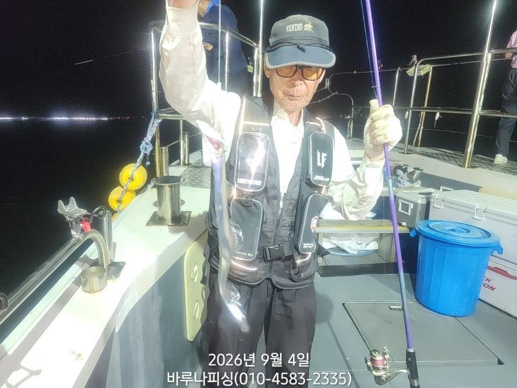 낚시뚜,갈치,속천항(진해),바루나피싱,낚시뚜1