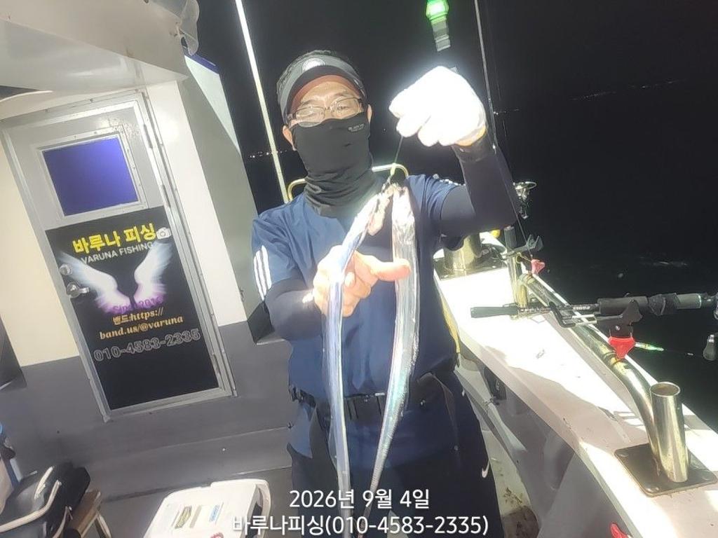 낚시뚜,갈치,속천항(진해),바루나피싱,낚시뚜0