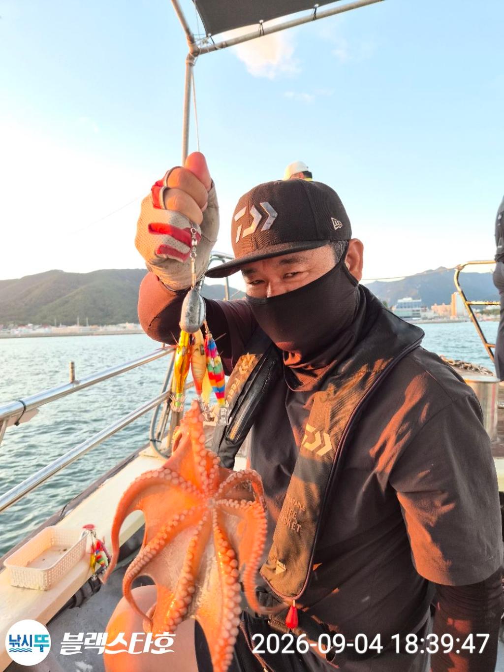 낚시뚜,돌문어,삼천포 팔포항,삼천포 블랙스타,낚시뚜8