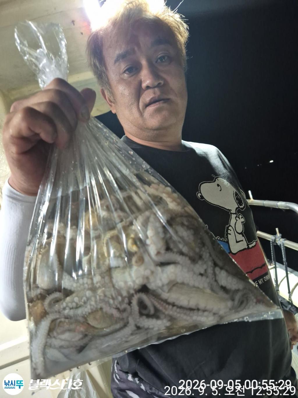 낚시뚜,돌문어,삼천포 팔포항,삼천포 블랙스타,낚시뚜23