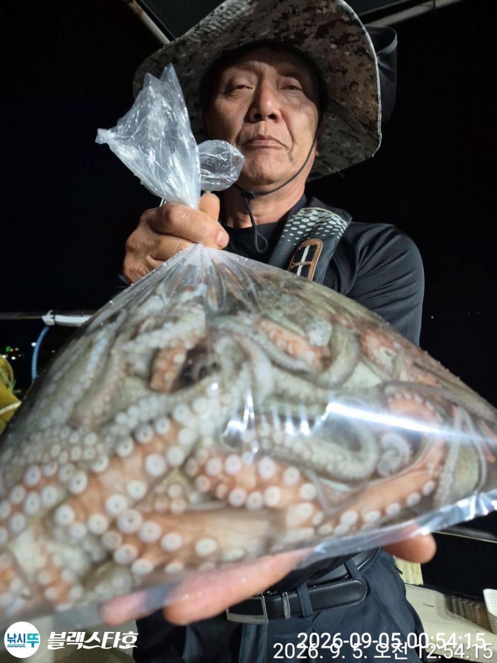 낚시뚜,돌문어,삼천포 팔포항,삼천포 블랙스타,낚시뚜20