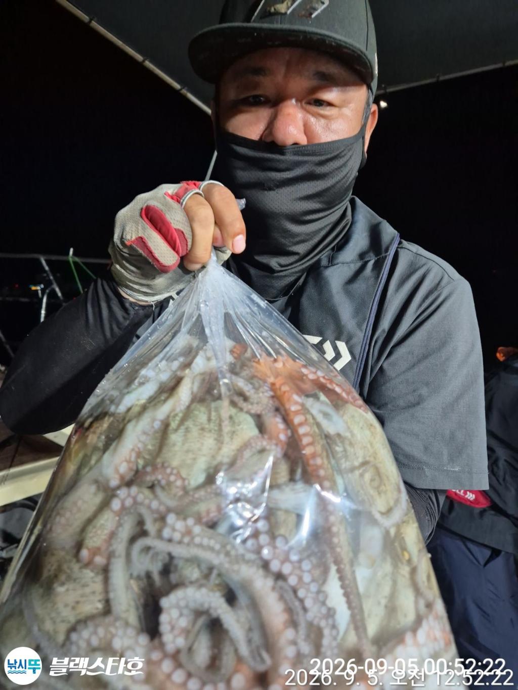 낚시뚜,돌문어,삼천포 팔포항,삼천포 블랙스타,낚시뚜18