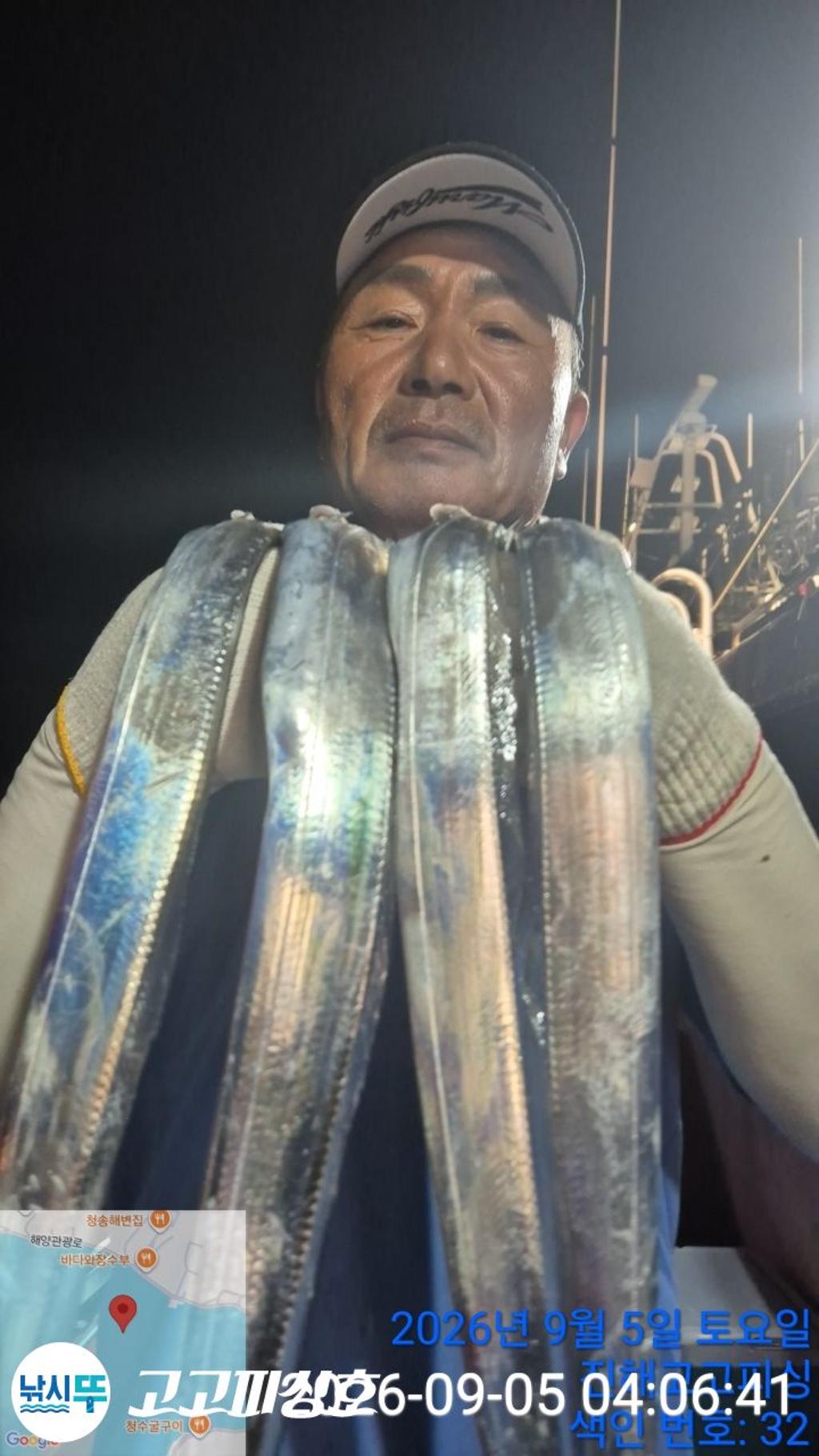 낚시뚜,갈치,속천항(진해),고고피싱호,낚시뚜3
