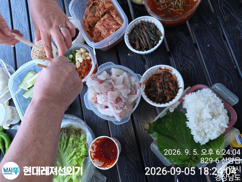 낚시뚜,감성돔,참돔,풍화상장마을,통영 현대레져선외기,낚시뚜1