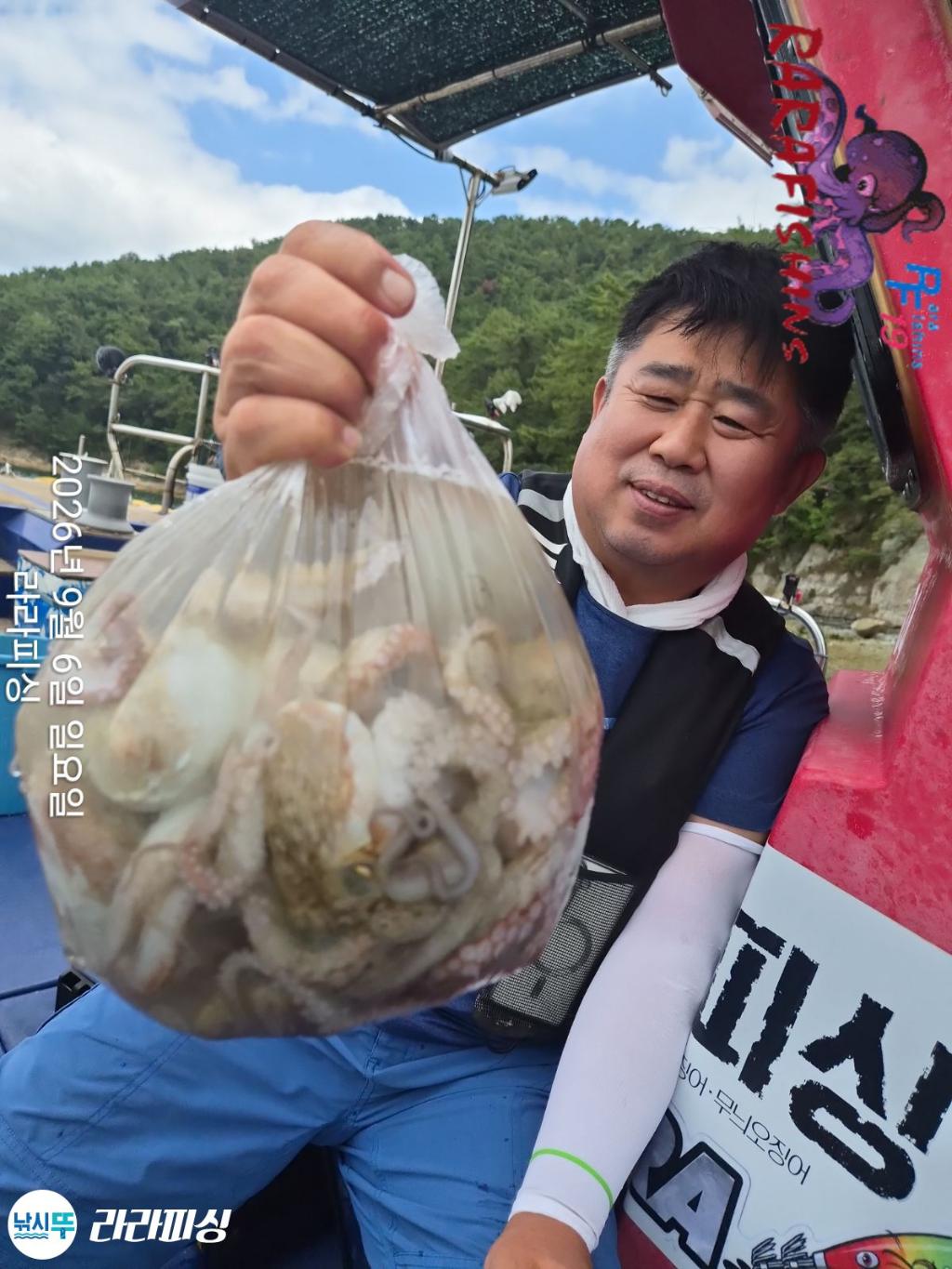 낚시뚜,돌문어,속천항(진해),라라피싱,낚시뚜3