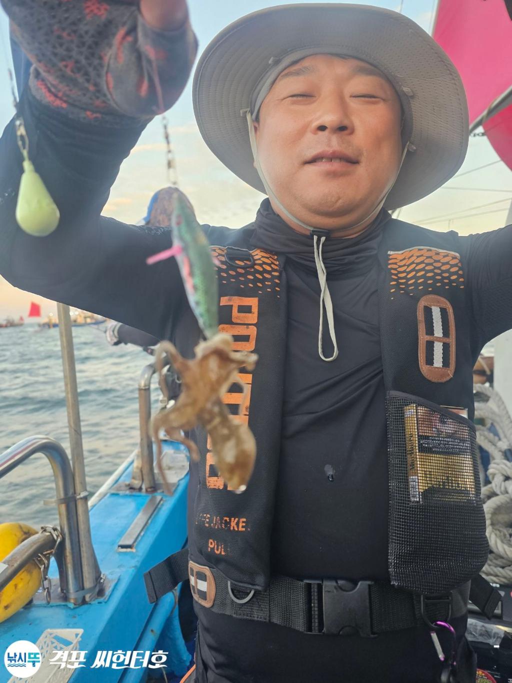 낚시뚜,쭈꾸미,격포,격포 씨헌터호,낚시뚜3