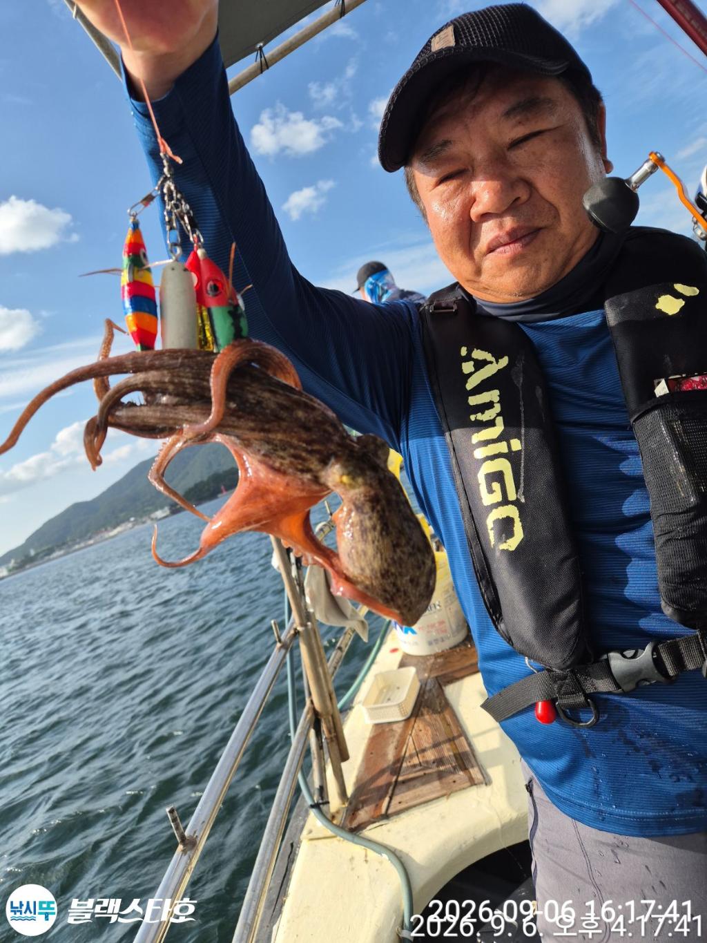 낚시뚜,돌문어,삼천포 팔포항,삼천포 블랙스타,낚시뚜1