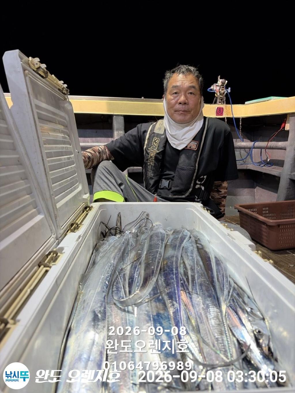 낚시뚜,갈치,완도항,완도 오렌지호,낚시뚜24