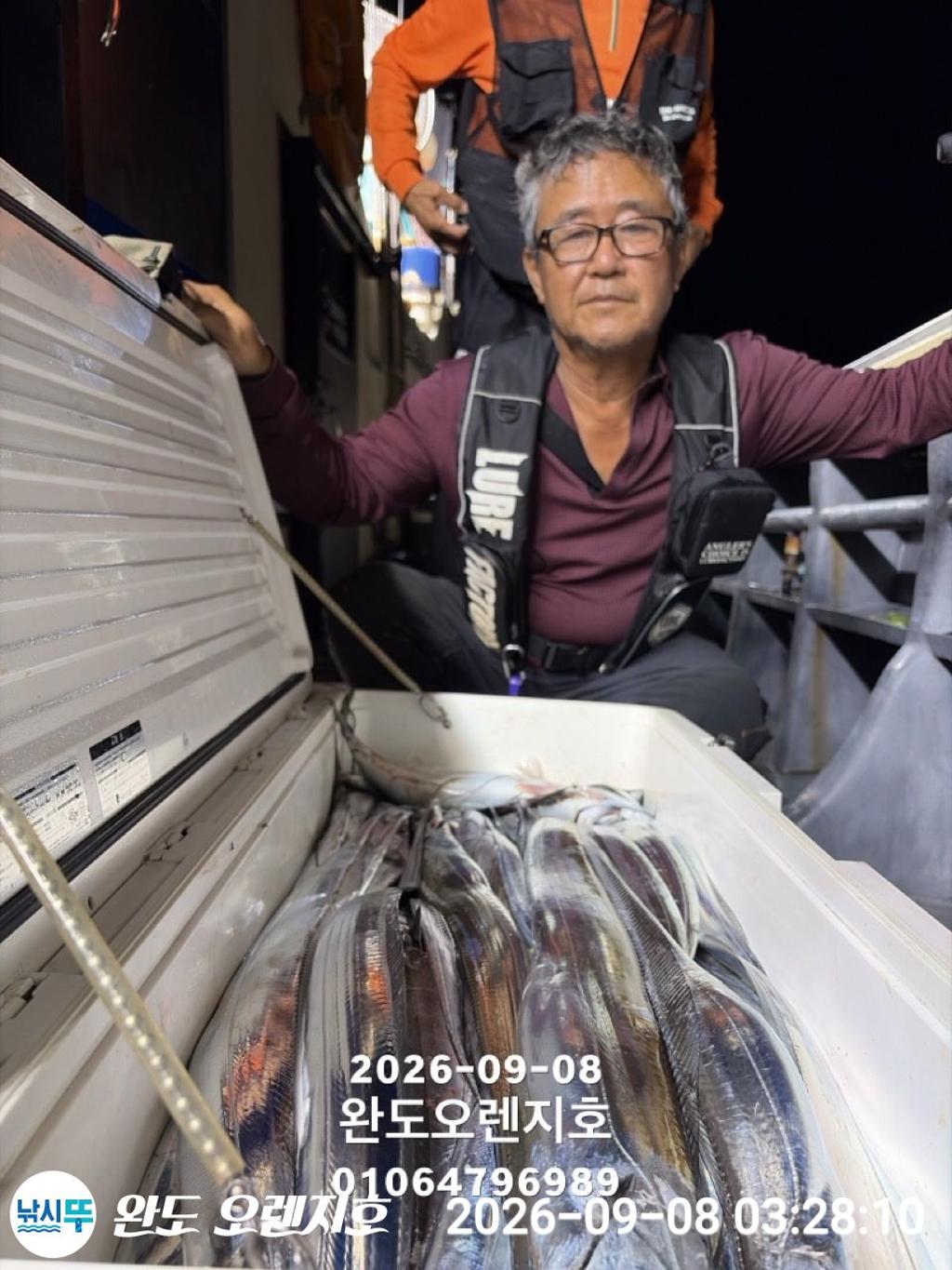 낚시뚜,갈치,완도항,완도 오렌지호,낚시뚜15