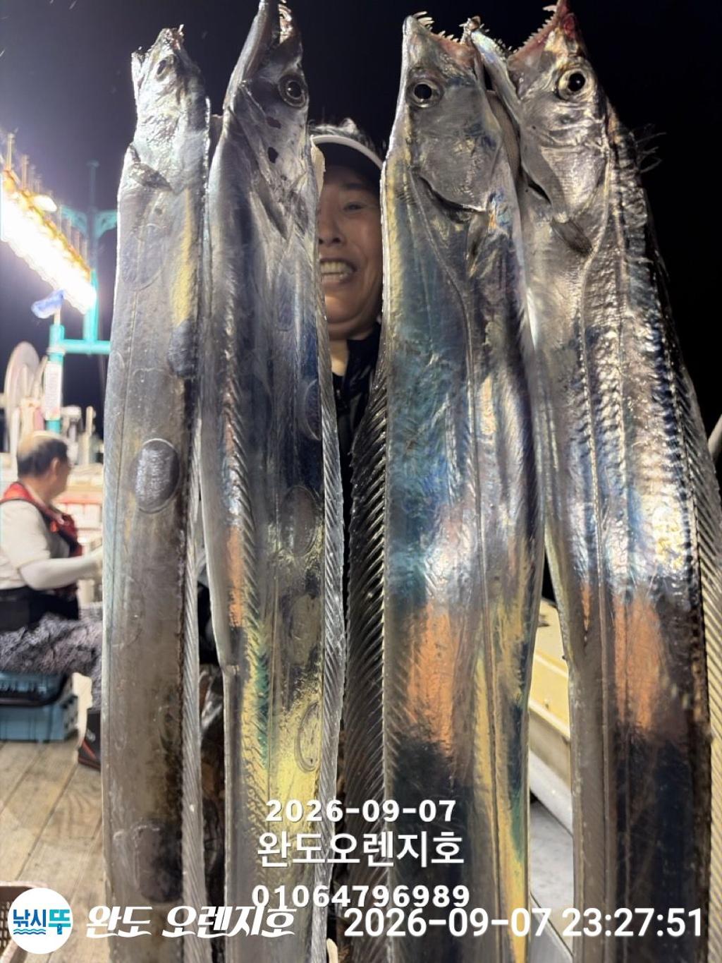 낚시뚜,갈치,완도항,완도 오렌지호,낚시뚜7