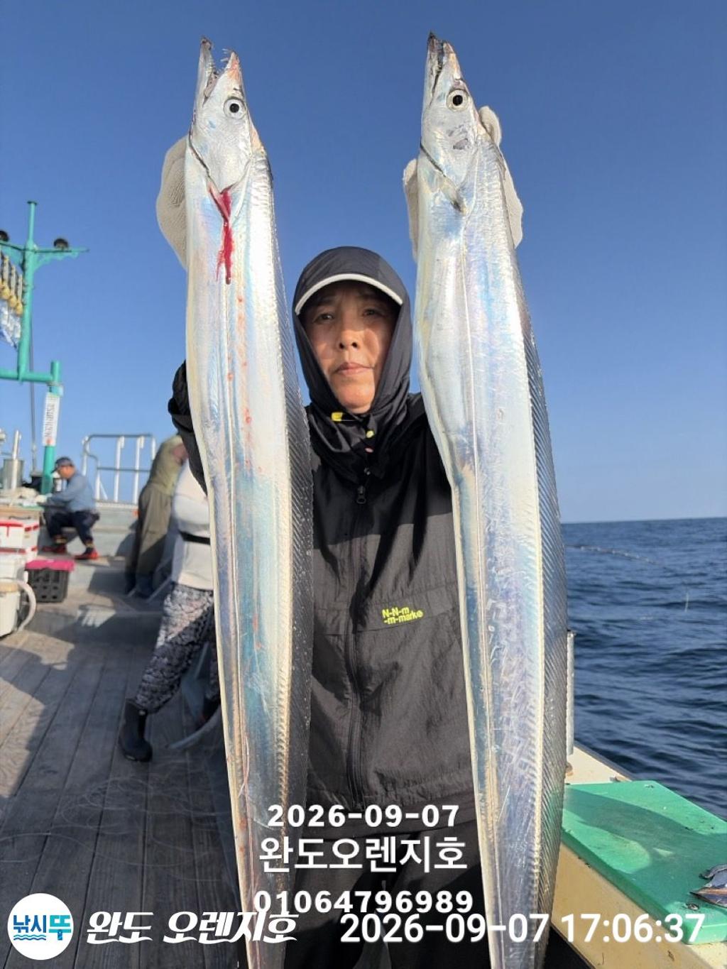 낚시뚜,갈치,완도항,완도 오렌지호,낚시뚜4