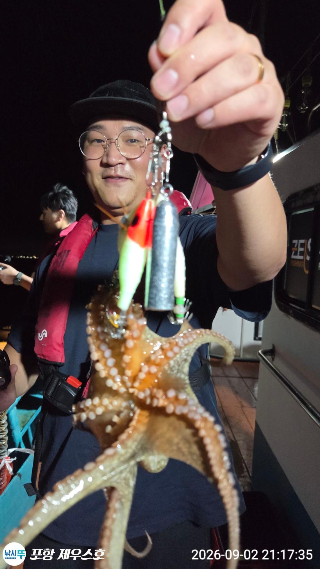 낚시뚜,돌문어,영일만항,포항 제우스호,낚시뚜17