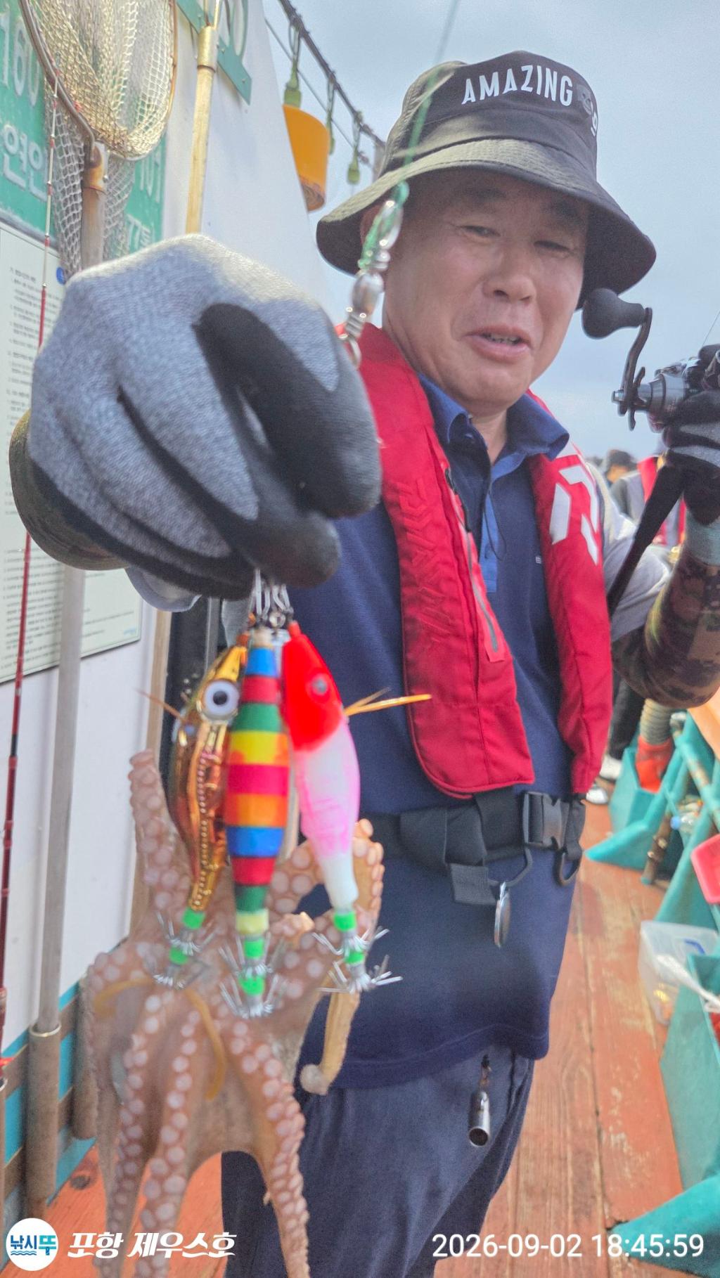 낚시뚜,돌문어,영일만항,포항 제우스호,낚시뚜11