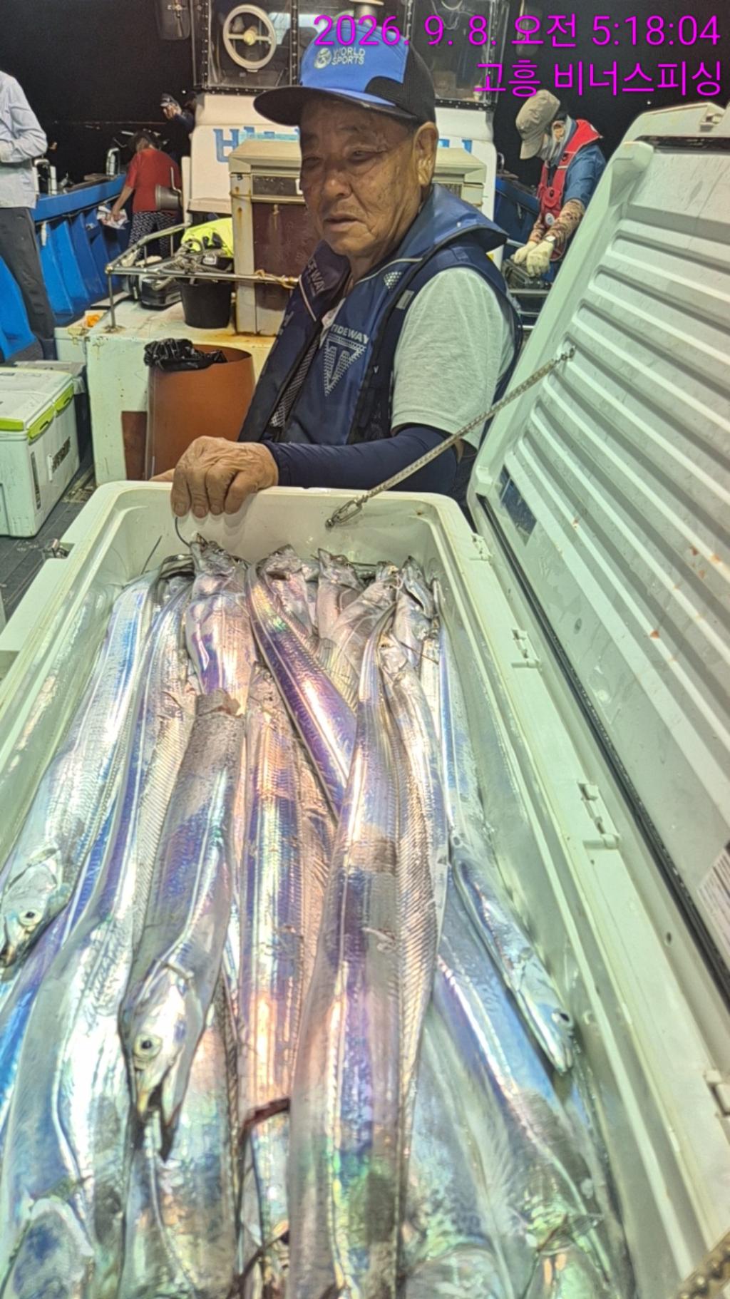 낚시뚜,,녹동항,비너스피싱,낚시뚜0