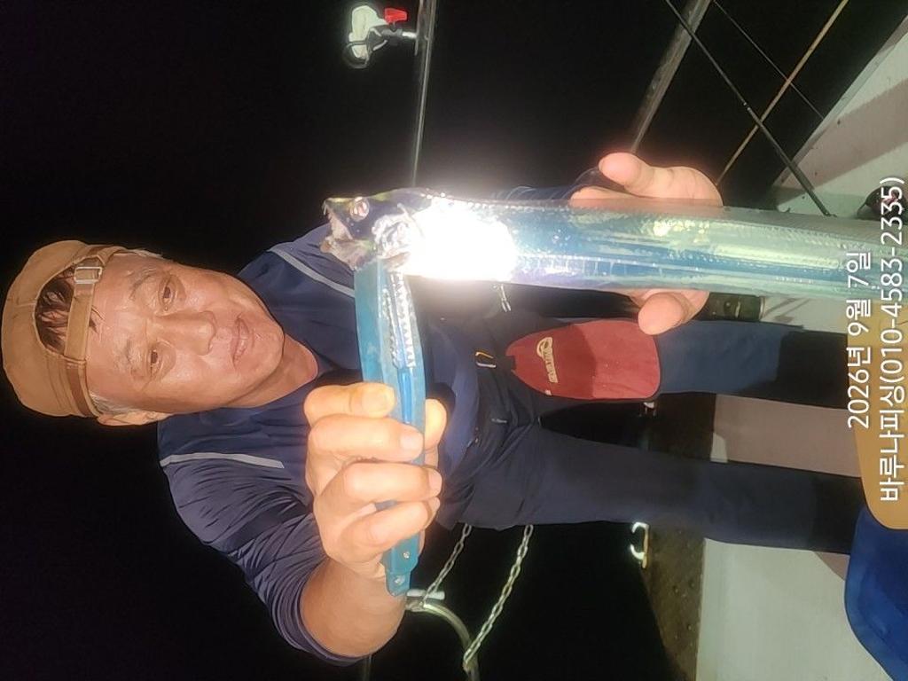 낚시뚜,갈치,속천항(진해),바루나피싱,낚시뚜0