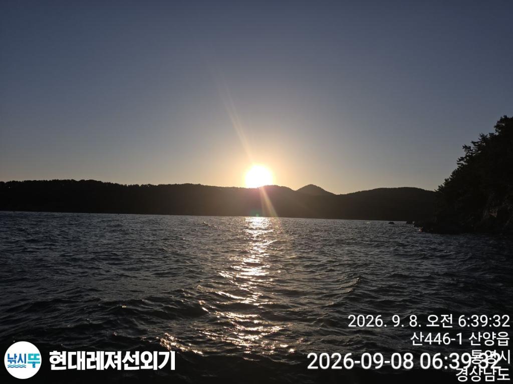 낚시뚜,감성돔,돌문어,무늬오징어,풍화상장마을,통영 현대레져선외기,낚시뚜4