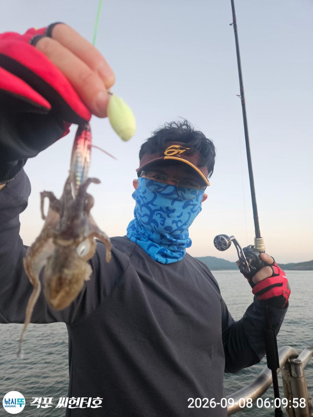 낚시뚜,쭈꾸미,격포,격포 씨헌터호,낚시뚜0