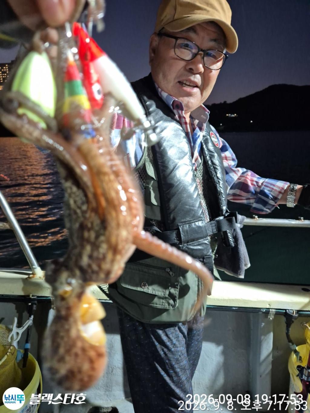 낚시뚜,돌문어,삼천포 팔포항,삼천포 블랙스타,낚시뚜8