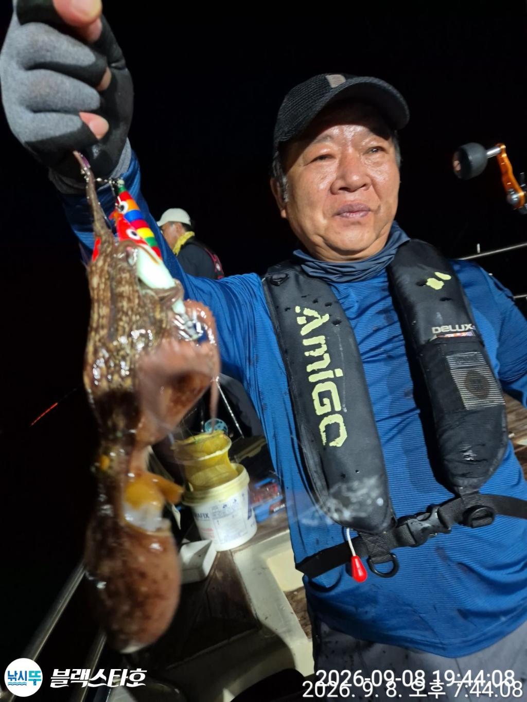 낚시뚜,돌문어,삼천포 팔포항,삼천포 블랙스타,낚시뚜7