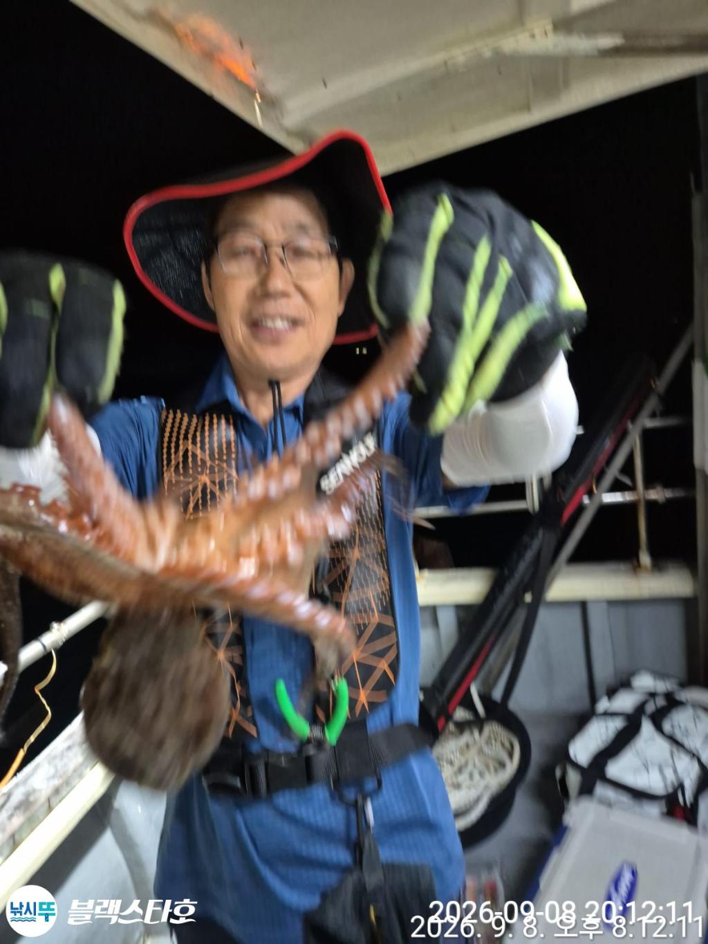 낚시뚜,돌문어,삼천포 팔포항,삼천포 블랙스타,낚시뚜4