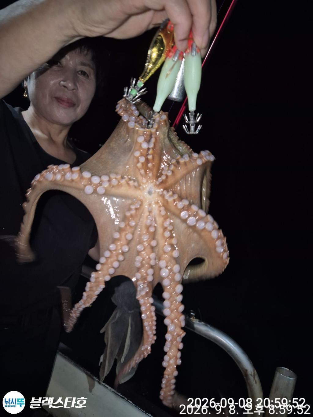 낚시뚜,돌문어,삼천포 팔포항,삼천포 블랙스타,낚시뚜1