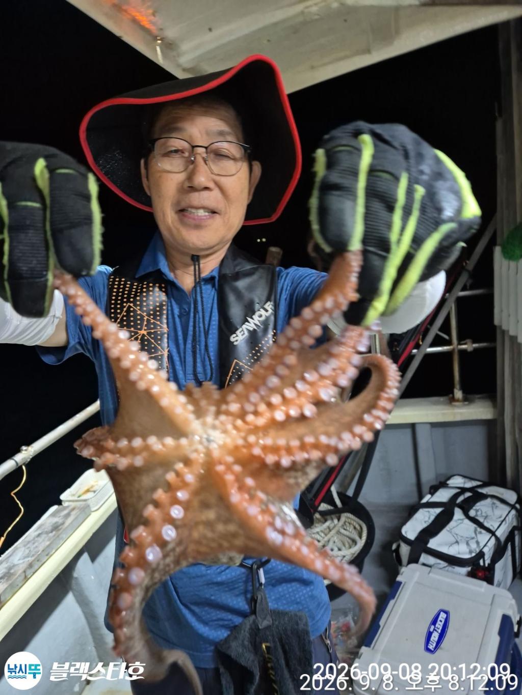 낚시뚜,돌문어,삼천포 팔포항,삼천포 블랙스타,낚시뚜4