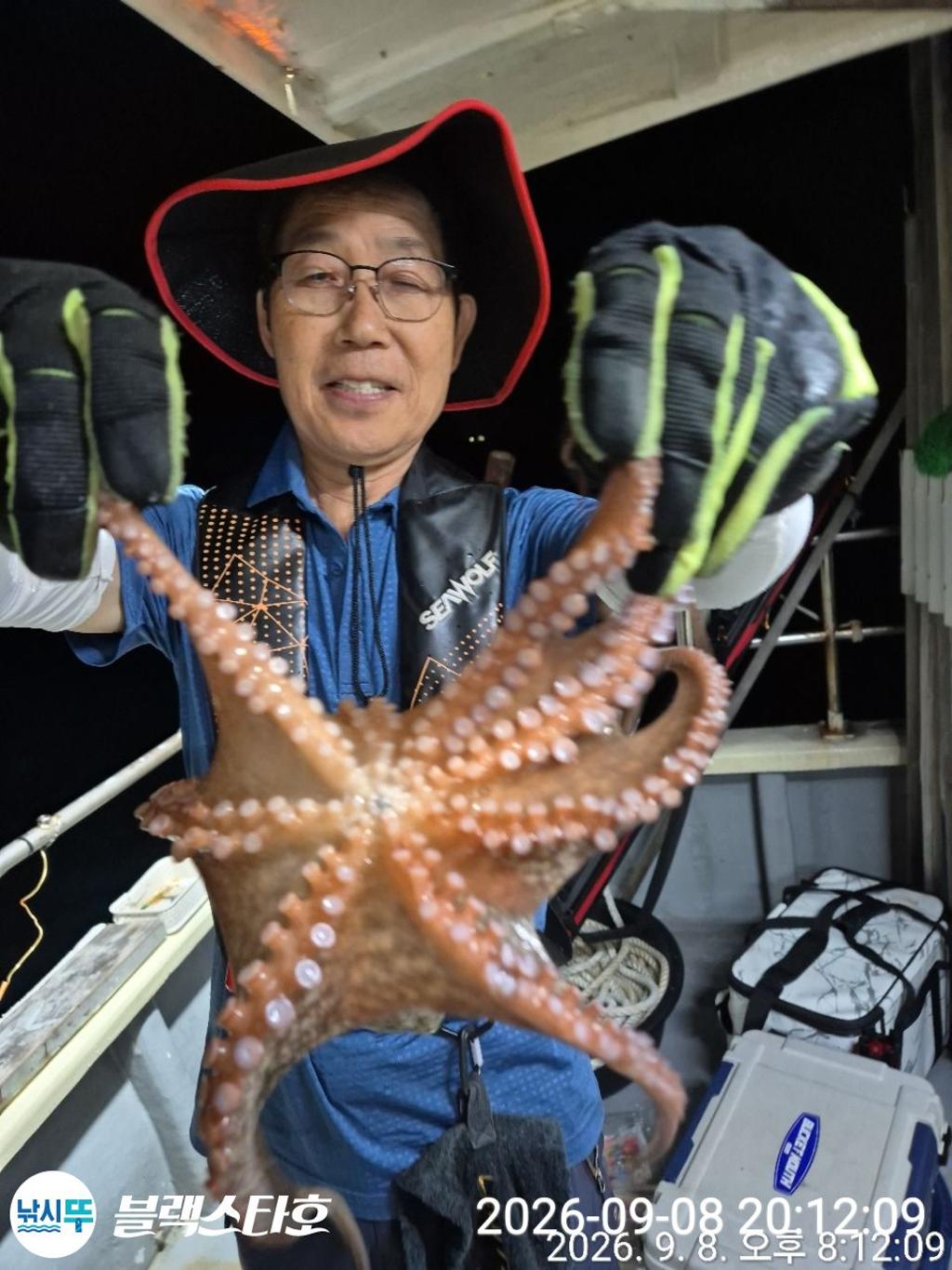 낚시뚜,돌문어,삼천포 팔포항,삼천포 블랙스타,낚시뚜6