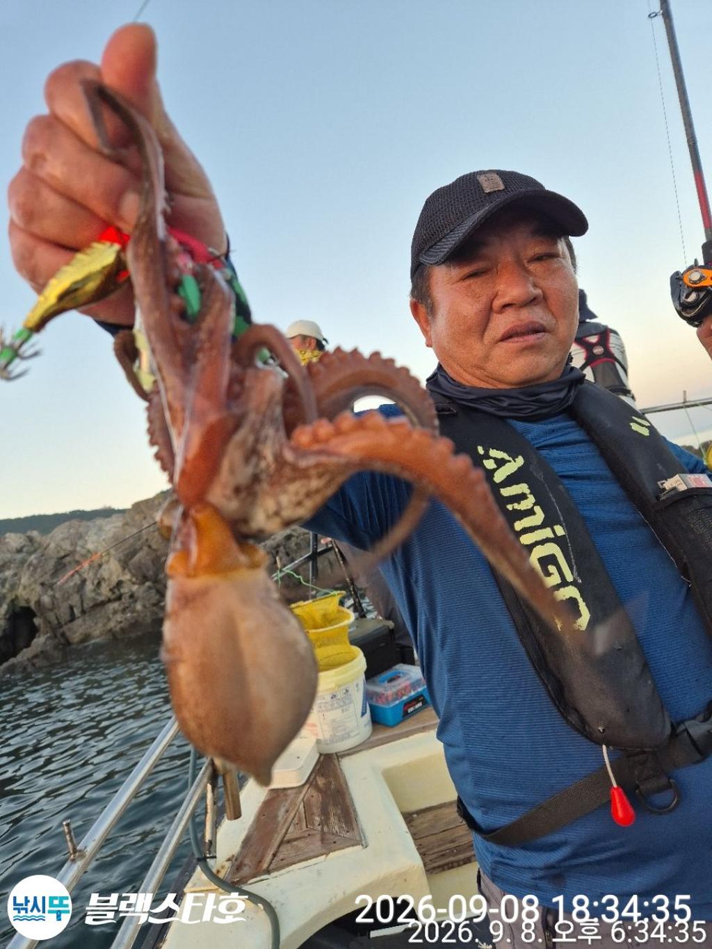 낚시뚜,돌문어,삼천포 팔포항,삼천포 블랙스타,낚시뚜5