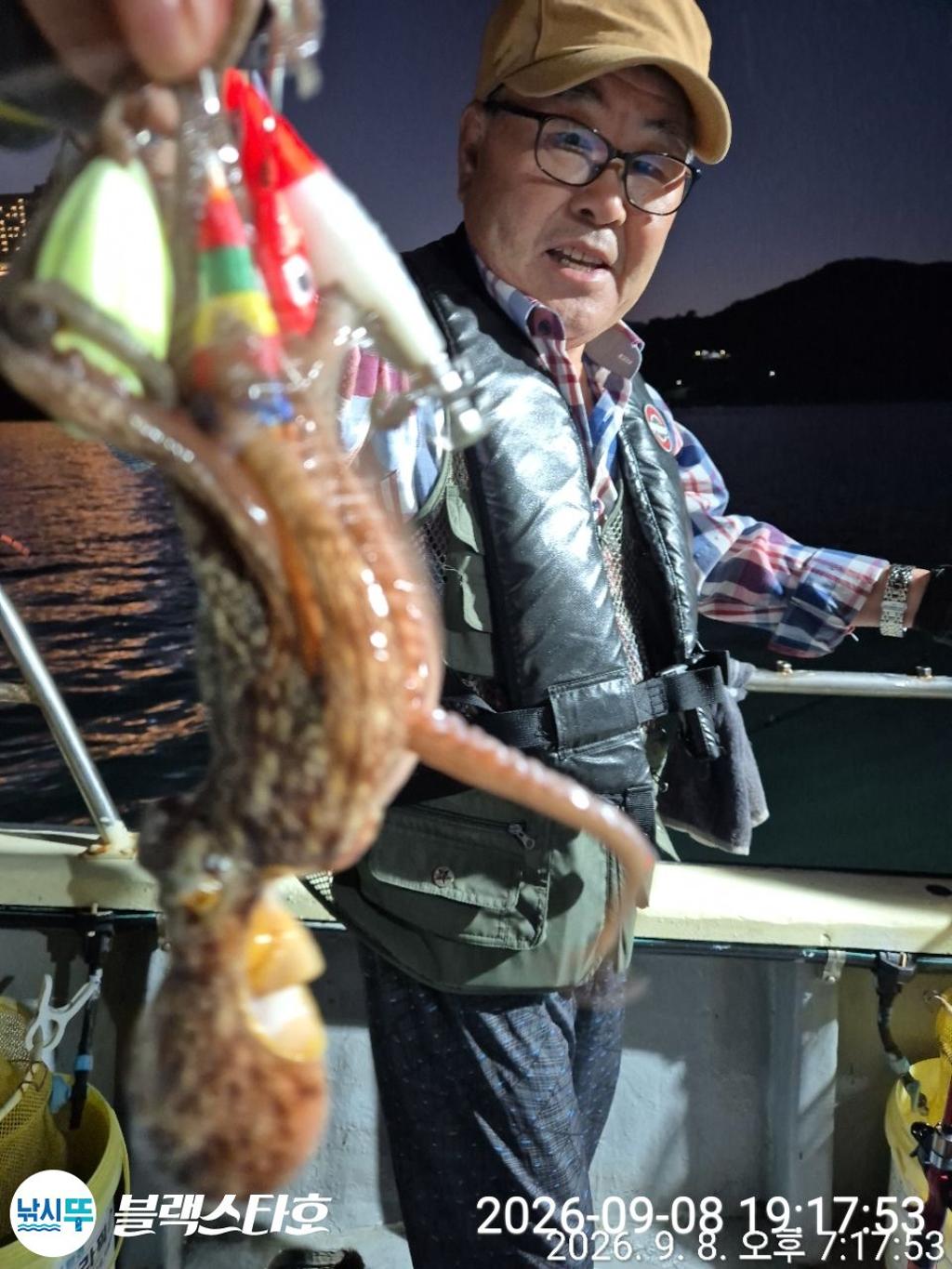낚시뚜,돌문어,삼천포 팔포항,삼천포 블랙스타,낚시뚜4