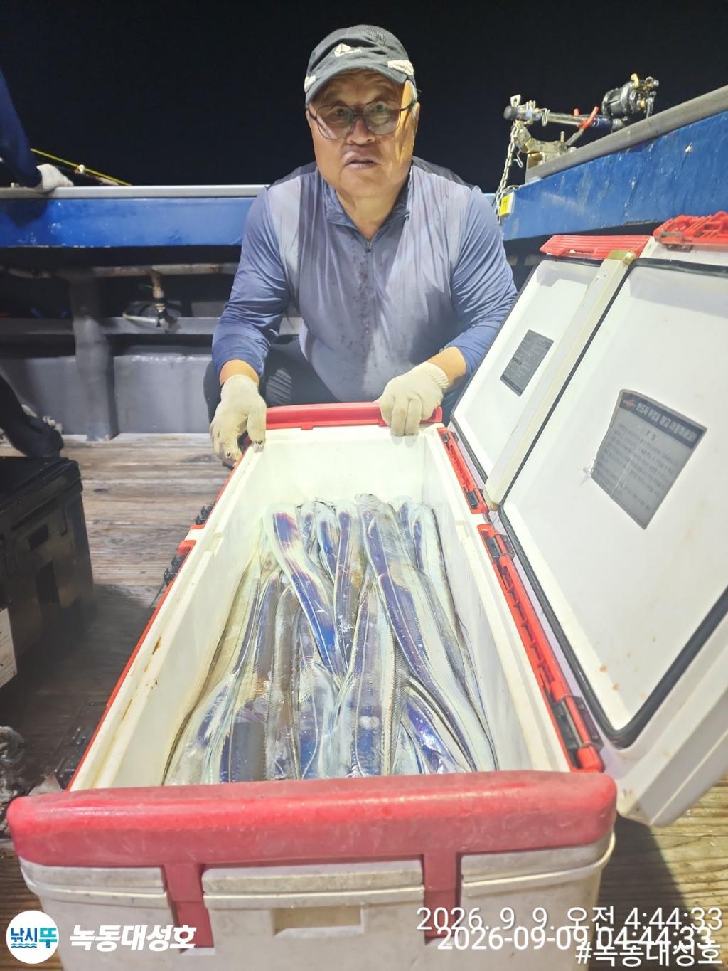 낚시뚜,갈치,녹동항,녹동대성호,낚시뚜34